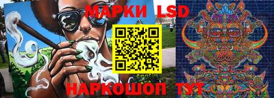 мдма Азнакаево