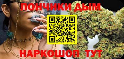 мдма Азнакаево