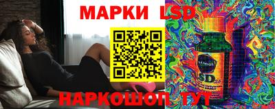 мдма Азнакаево