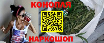 мдма Азнакаево