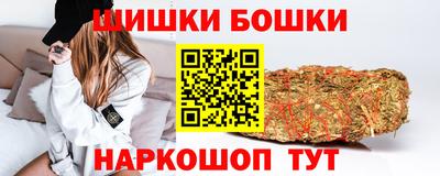 мдма Азнакаево