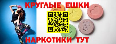 мдма Азнакаево