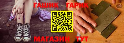 мдма Азнакаево